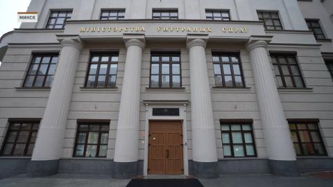 В Минске задержан учащийся колледжа, который публиковал нацсимволику и призывал к массовым дракам_19.08.2026