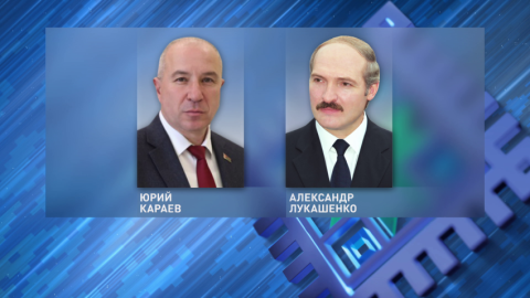 Касательно ликвицидации последствий непогоды в Гродно Александр Лукашенко заслушал доклад председателя Гродненского облисполкома