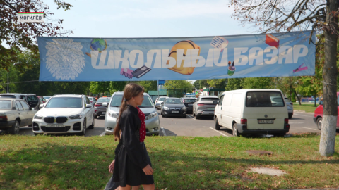 Как в Беларуси получить матпомощь к школе?