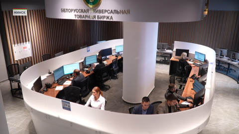 Первый официальный брокер из Индии аккредитован на Белорусской универсальной товарной бирже