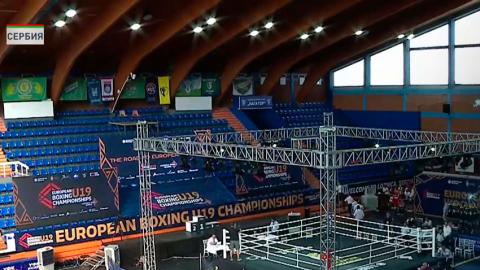 Богдан Шашлыков стал серебряным призером чемпионата Европы по боксу среди юниоров