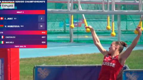 Белорусские спортсмены завоевали вторую медаль на чемпионате мира по современному пятиборью в Китае