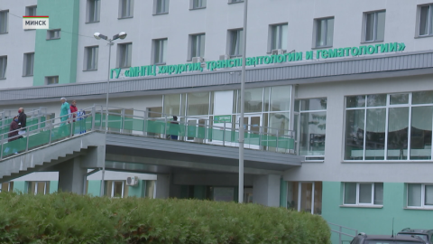 В Минском научно-практическом центре хирургии, трансплантологии и гематологии опровергли слухи о нехватке крови