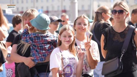 Интерактивный семейный праздник «Сквозь призму знаний» прошел в Минске