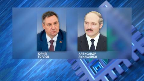 Лукашенко заслушал доклад министра сельского хозяйства и продовольствия