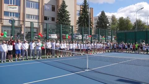 Подарок ко Дню города: два новых теннисных корта открыли в Гродно