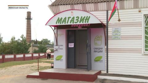 Жители Минской области сбыли излишки урожая на 26 млн рублей 
