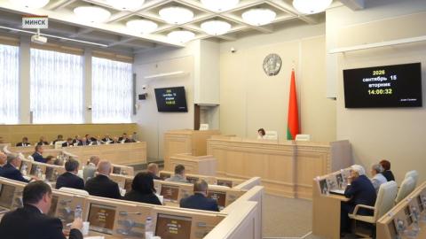 Начала работу пятая сессия Совета Республики восьмого созыва