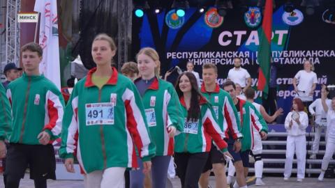 Республиканская Универсиада и Спартакиада колледжей стартовала в Минске