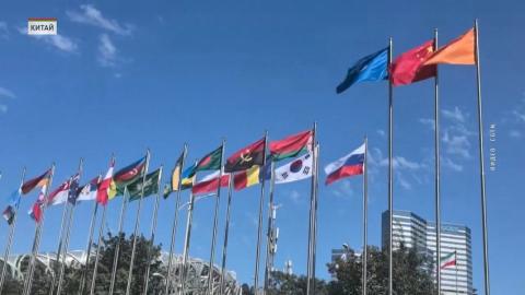 В Китае открылся Сяншаньский форум по безопасности