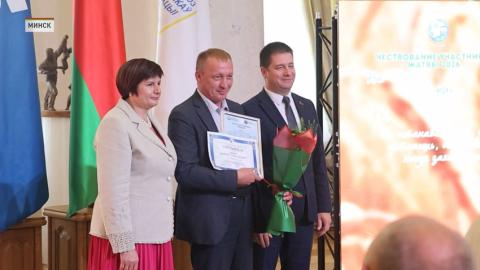 «Колосья знаний – нива труда»: в Минске чествовали педагогов, помогавших аграриям наполнить общий каравай