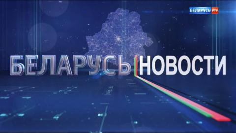 Очередная информационная атака на онлайн-ресурсы нашего телеканала в интернет-пространстве