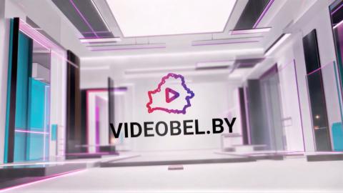 Мультимедийному порталу VIDEOBEL.BY исполнилось 2 года