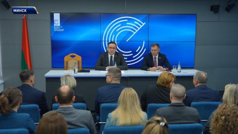 Перцов представил коллективу БИСИ нового руководителя