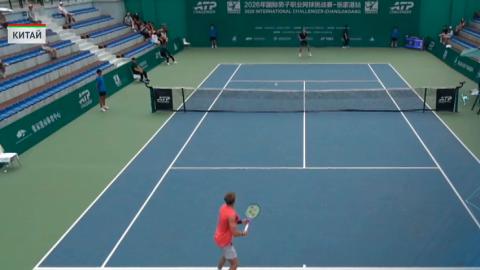 Илья Ивашко не сумел стать полуфиналистом теннисного турнира категории Challenger 75 в Китае