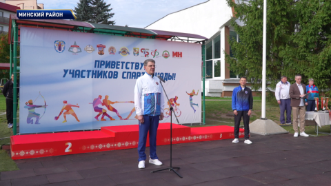 В двенадцатый раз сотрудников Мингорисполкома, администраций районов столицы, депутатов и представителей средств массовой информации собрала спартакиада