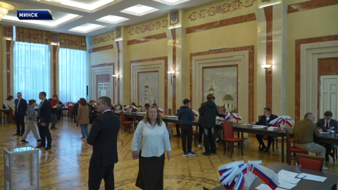 По предварительным данным Центральной избирательной комиссии Российской Федерации, партия «Единая Россия» с большой вероятностью получает конституционное большинство в Госдуме