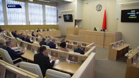 Совет Республики одобрил ратификацию ряда международных соглашений