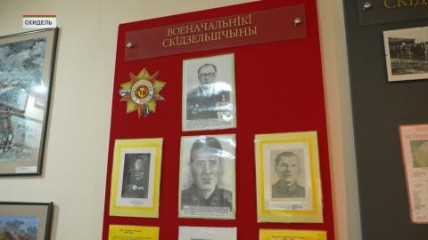  Накануне Дня народного единства в Скиделе вспоминают подвиг участников восстания 1939 года