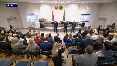 Новых руководителей МАРТ, БИСИ и Госстандарта представили коллективам