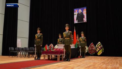 Ушел человек, ставший символом целой эпохи. В Минске простились с Валентиной Гаевой 