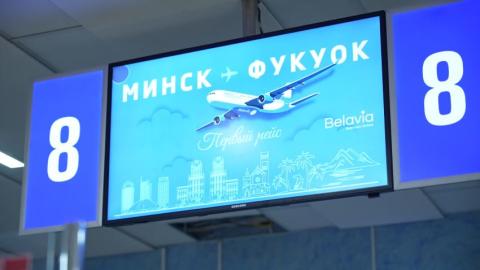 Возобновлены чартерные рейсы из Минска на вьетнамский остров Фукуок