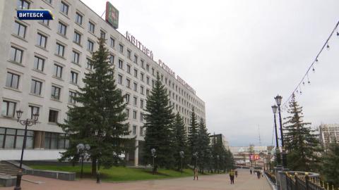 Единый день информирования проходит 15 октября в Беларуси