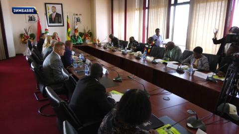 Межпартийный диалог и укрепление экономик – «Белая Русь» и ZANU PF подписали дорожную карту сотрудничества
