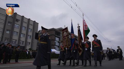 74 года на страже: в Гродно отметили годовщину образования подразделений охраны МВД