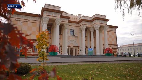 Вопросы семейной политики и демографической безопасности обсуждают на международном форуме в Полоцке 