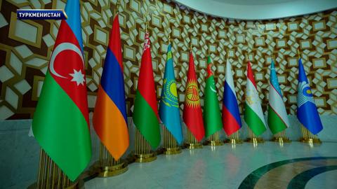 Туркменистан