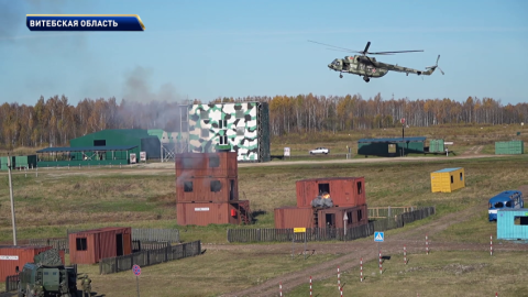 В Беларуси завершились учения ОДКБ «Нерушимое братство – 2026» и «Барьер-2026»