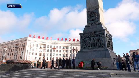 Возложение