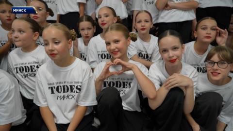  Поймать легендарный танцевальный ритм: студия Аллы Духовой «TODES» открылась в Минске  