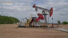 Нефть