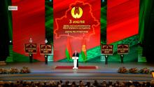 Лукашенко выступил с обращением к белорусам во Дворце Республики