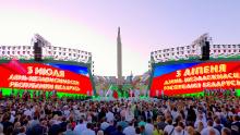 Эмоций море – концерт «Сильны в единстве, едины в песне» развернулся у стелы «Минск – город-герой»