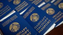 25 юных белорусов получат свои первые паспорта из рук председателя Конституционного Суда