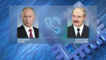 Телефонный разговор этим вечером провели Президенты Беларуси и России