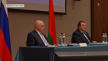 На Форуме регионов Беларуси и России работают 10 тематических секций