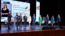В Минске состоялся суперфинал конкурса профессионального мастерства «Учитель года»