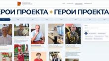 «ВНС в лицах»: в Беларуси запустили информационный ресурс с историями делегатов разных созывов