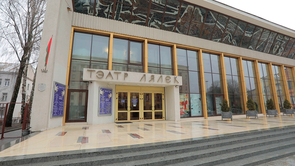 мисс минск 17032023173251 6.png