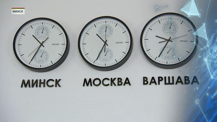 экономика-2 05.10.2023.jpg