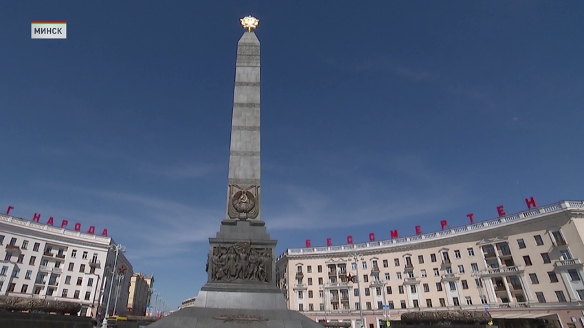 указ-3 05.10.2023.jpg