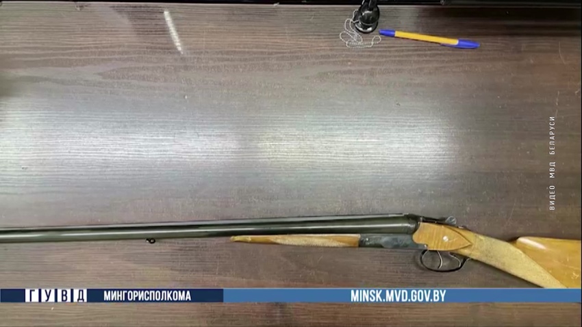 МВД-2 11.10.2023.jpg
