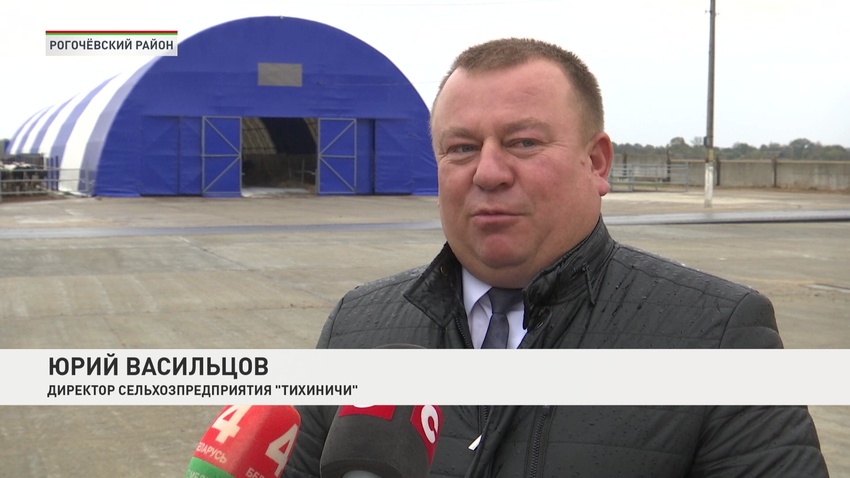 современный молочно-товарный комплекс-3 12.10.2023.jpg