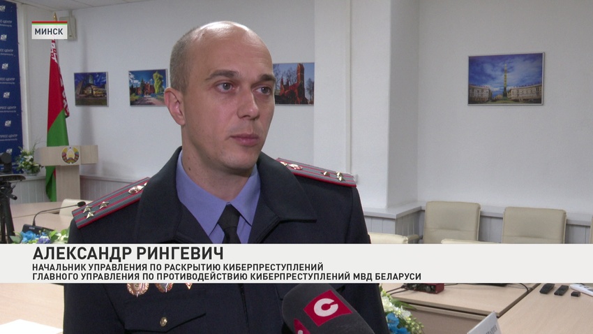 МВД-2 18.10.2023.jpg