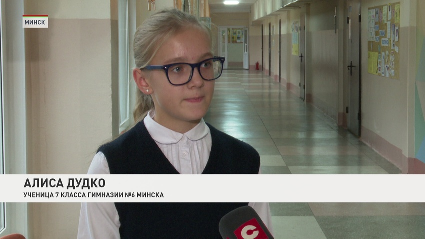 урок-2 18.10.2023.jpg