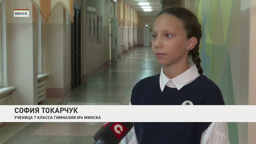 урок-3 18.10.2023.jpg